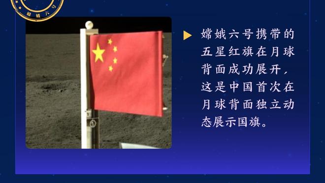 卫冕冠军的实力！掘金半场收官阶段一波14-0直接扳平！